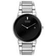 Часы Citizen Eco Drive AU1060-51E