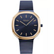Saat Obaku Oktant Lille V253LXSLML