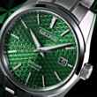 Saat Seiko Elite SPB169J1
