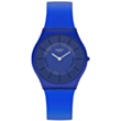 Часы Swatch Skin SS08N102