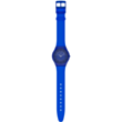 Часы Swatch Skin SS08N102