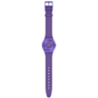 Часы Swatch Skin SS08V103