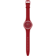 Часы Swatch Skin SVUR101