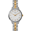 Часы Timex TW2W98100