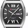Часы CURREN 8478-2