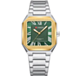 Часы CURREN 8482-4