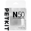 Qoxu neytrallaşdırıcısı Petkit N50 