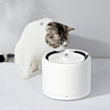 Su qabı Petkit Eversweet 3 Pro UVC P4108