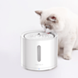 Su qabı Petkit Eversweet Solo 2 P4114