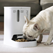 Умная кормушка Petkit Yumshare Dual-Hopper P591