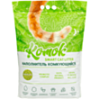 Topalanan doldurucu Komok Green Tea 7.5 kq 4673749215170