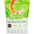 Topalanan doldurucu Komok Coffee 7.5 kq 4673749215231
