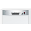 Посудомоечная машина Bosch SMI50D05TR