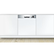 Посудомоечная машина Bosch SMI50D05TR