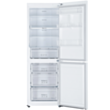 Холодильник Samsung RB29FERNDWW/RS