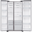 Soyuducu Samsung RS61R5001M9/WT