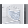 Soyuducu Samsung RS67A8510S9/WT