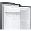 Soyuducu Samsung RS67A8510S9/WT