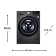 Стиральная машина LG F2V9GW9P
