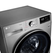 Стиральная машина LG F4V5VYL2P