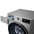 Стиральная машина LG F4V5VYL2P