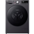 Стиральная машина LG F2V5HYPYJE