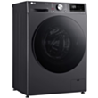 Стиральная машина LG F2V5HYPYJE