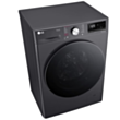 Стиральная машина LG F2V5HYPYJE
