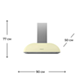 Вытяжка Bompani BOCR904/C