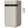 Hava nəmləndirici Dreame H40 Evaporative