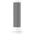 Тепловентилятор Xiaomi Fan Heater LSNFJ03ZMEU