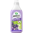 Təmizləyici vasitə robot tozsoran üçün Grass Arena Lavanda