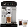 Кофемашина DeLonghi ECAM450.65.S