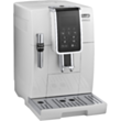 Кофемашина DeLonghi ECAM350.35W