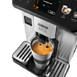 Кофемашина DeLonghi ECAM450.55.S