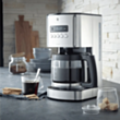 Кофеварка WMF Skyline 3200000044