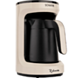 Кофеварка Schafer Kahvecim Automatic 8699131770665