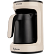 Кофеварка Schafer Kahvecim Automatic 8699131770665