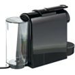 Кофеварка DeLonghi Nespresso EN85 Черный
