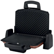 Электрогриль Goldstar ST-7400G Золотистый