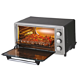 Мини-печь Luxell LX-3590