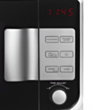 Микроволновая печь DeLonghi MW20