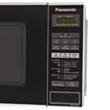 Микроволновая печь Panasonc NN-ST254MZPE