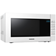 Микроволновая печь Samsung GE88SUW/BW