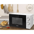Микроволновая печь Gorenje MO20E2W