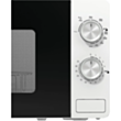 Микроволновая печь Gorenje MO20E2W