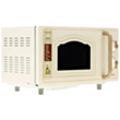 Микроволновая печь Gorenje MO4250CLI