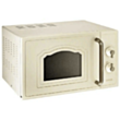 Микроволновая печь Gorenje MO4250TCLI