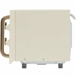 Микроволновая печь Gorenje MO4250TCLI