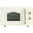 Микроволновая печь Gorenje MO4250TCLI